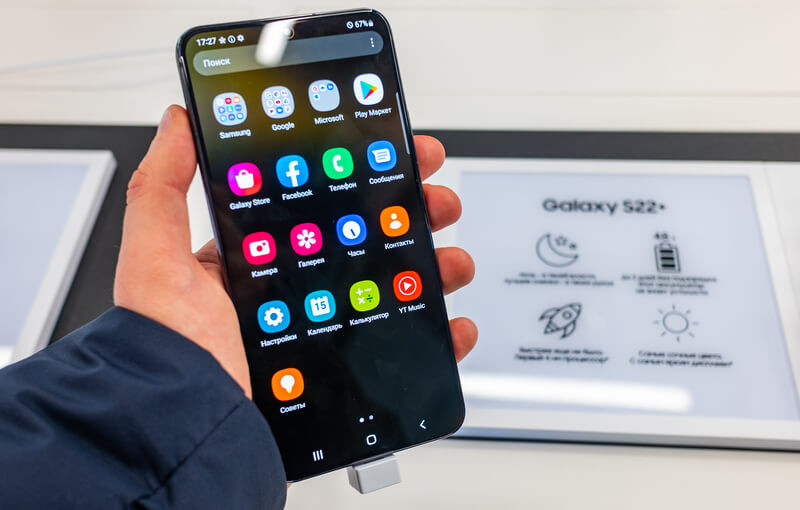 Alle specificaties en details over de Samsung Galaxy S22